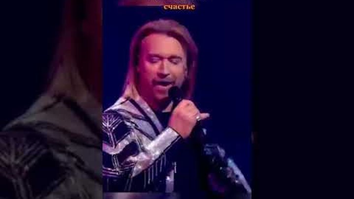 Винник длинноногое счастье. Песню олега винника длинноногая. Песню олега винника длинноногая. Песню олега винника длинноногая. Песню олега винника длинноногая.