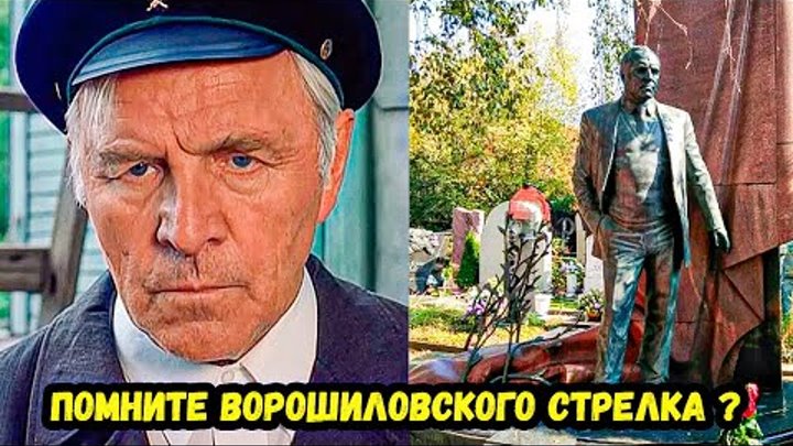 Михаил ульянов биография личная жизнь причина смерти Ульянов Михаил Александрович (фотоальбом) Мегаэнциклопедия Кирилла и Мефодия -