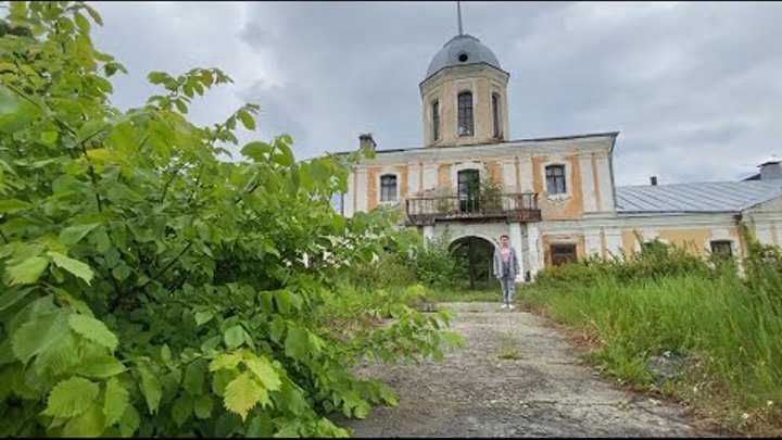 Даньшино Белинский район райское поместье