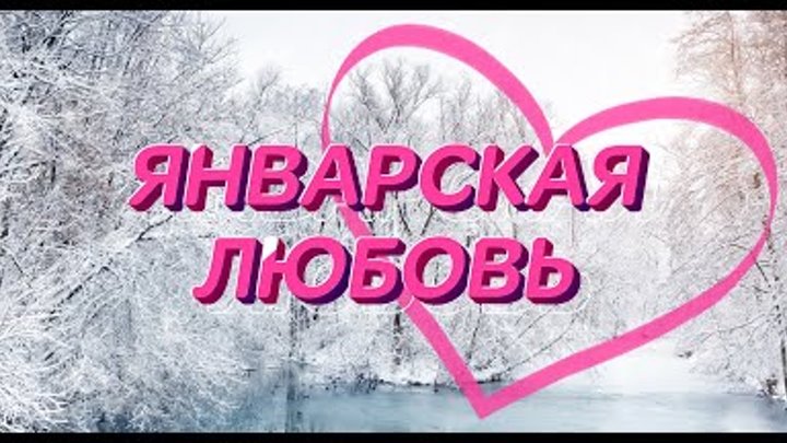 алые розы клипы. лоя розы темно алые текст песни. песня алые розы росс. Sevenrose feat. песня алые розы росс.