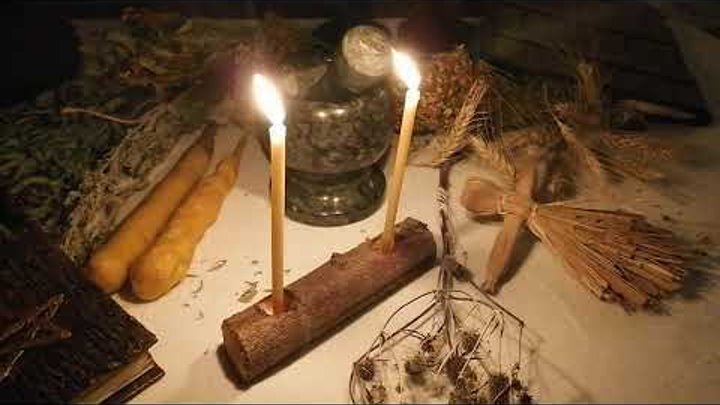 Магия-травы-обереги ПРО100