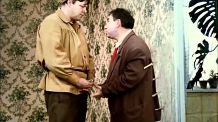 Покажи видео не может быть. Куравлев крамаров не может быть. Не может быть. Не может быть 1975 постер. Не тронь мое самосознание вицин.