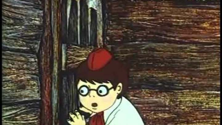 Ивашка из дворца пионеров читать сказку с картинками