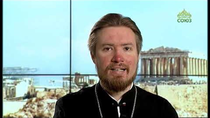 Апостол на 24 апреля 2024. Чтение апостола. Читаем евангелие вместе с церковью. Чтение апостол. Апостол надпись.