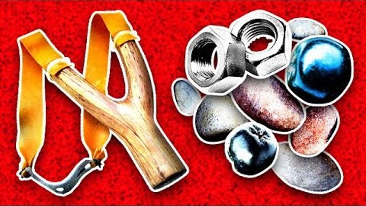 90 годы детство. развлечения детей 90 х. игрушка пугач из 90-х. чумовые развлечения детей 90-х 28. развлечения детей 90 х.