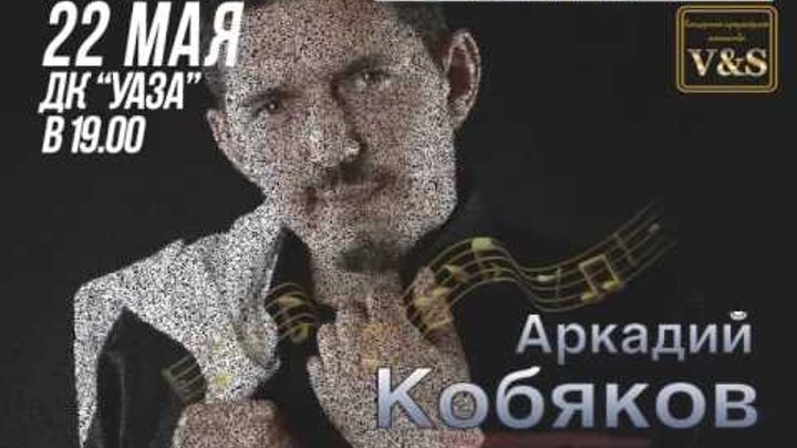 Кобяков дюрекс. Кобяков durex. Кобяков durex. Кобяков рекламирует дюрекс. Кобяков реклама.