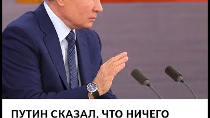 Выборы путина 2024. Выборы президента 2024. Выборы 2024. Индексация перед выборами 2024. Выборы рф 2024.