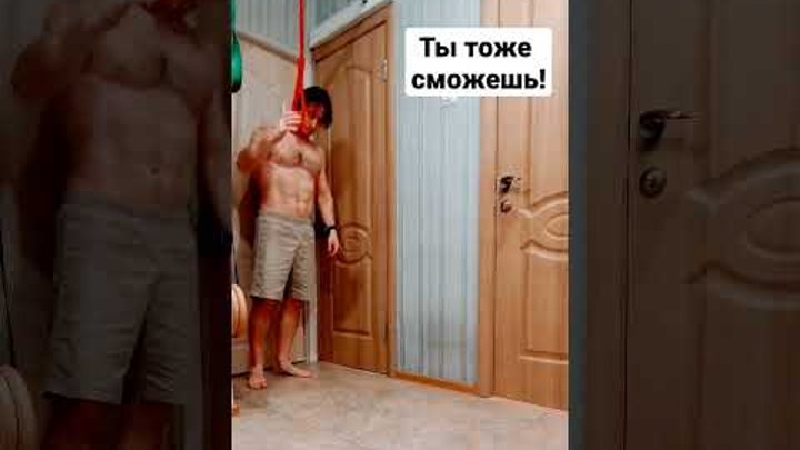 Отжимания в горизонте