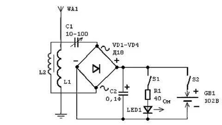 Энергия земли схема. Детекторный Генератор энергии схема. Свободная энергия схемы. Электричество из радиоволн схема. Схемы приемников свободной энергии.