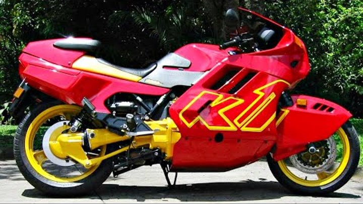 Chang Jiang 750 bg