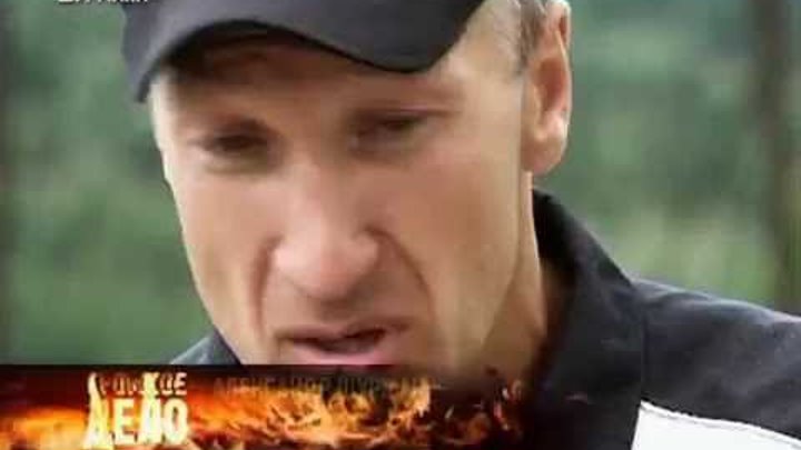 Бывший спецназовец ищет крота. Ищем родственников погибшего солдата. Разведчик в засаде. Инкассаторы сериал даниил страхов. Издевательства на украине.