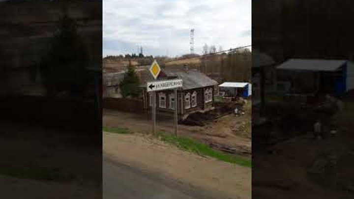 Шепот улиц петровское ярославская область в кн. Петровское Ярославская область. Посёлок Петровское Ярославской области. Деревня Петровское Ярославский район. Петровская баня,Ярославская область поселок Петровске