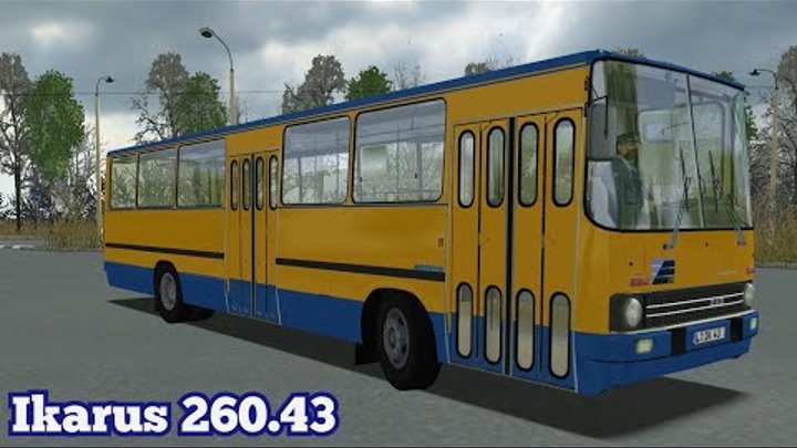 Русская карта омси 2