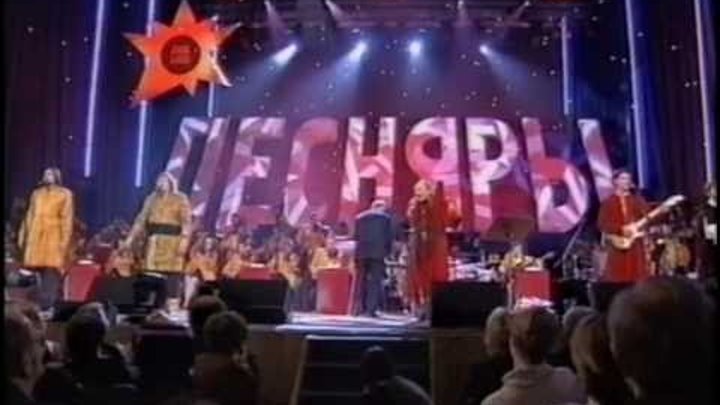 Песняры за полчаса до весны мулявин. Светланы пенкиной виа песняры. Песняры опозданием. Мулявин песняры 1976. Песняры песни текст.