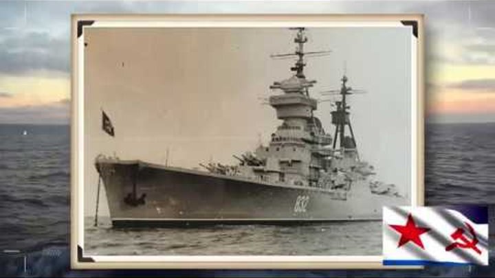 крейсер пожарский