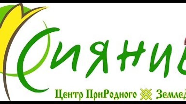 Сайт Сад Магазин Сияние Москва