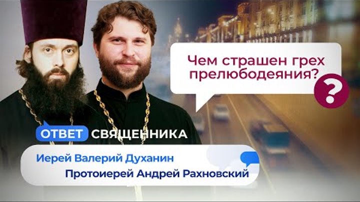 Михаил зазвонов священник биография семья дети фото