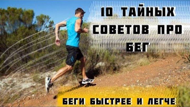 Физические Активы