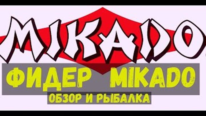 Интернет Магазин Ким Фиш