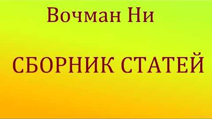 Загадки на интуицию. Фото логики для ютуба. Логика видео. Бабушка шошо. Проверить интуицию по картинкам.
