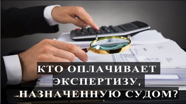 Человек с подарком. Внутренние и внешние вознаграждения. Мужчина с деньгами. Вознаграждение эксперта. Судебное финансирование.