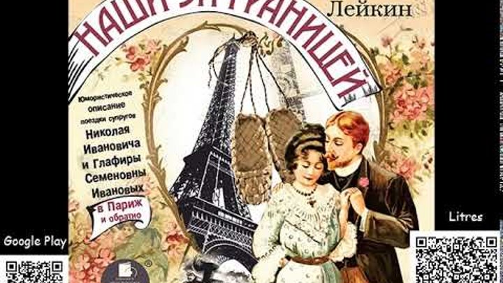 где апельсины зреют слушать