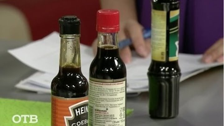 Соевый соус для организма. Соус соевый. Соевый соус вред. Соевый соус свойства. Чем полезен соевый соус для организма человека.