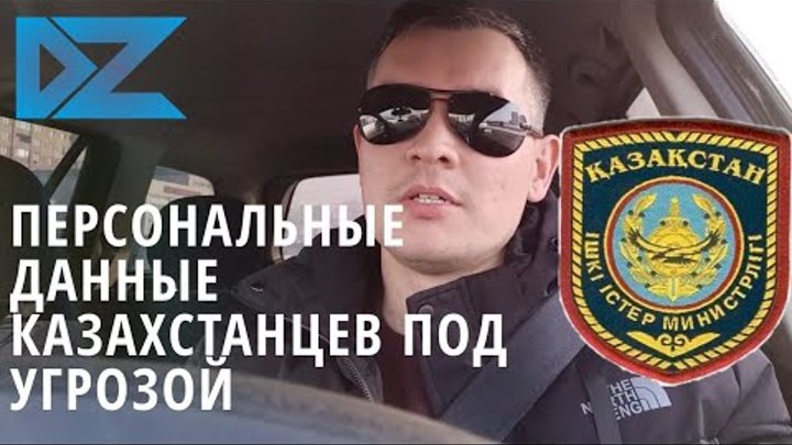 не принимает никаких мер