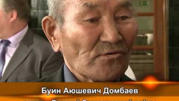 проспект ветеранов 13 краснокаменск. проспект ветеранов 13 краснокаменск. приаргунский горно-химический комбинат. рмз в краснокаменске забайкальский край. автобусные кассы в краснокаменске.