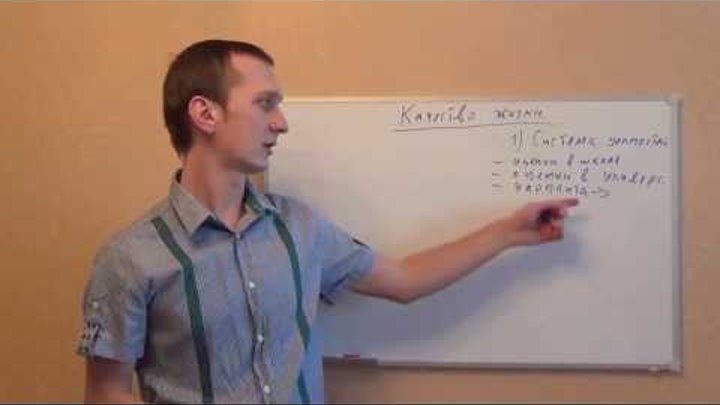 Дмитрий довбыш певец фото Как Улучшить Качество Жизни