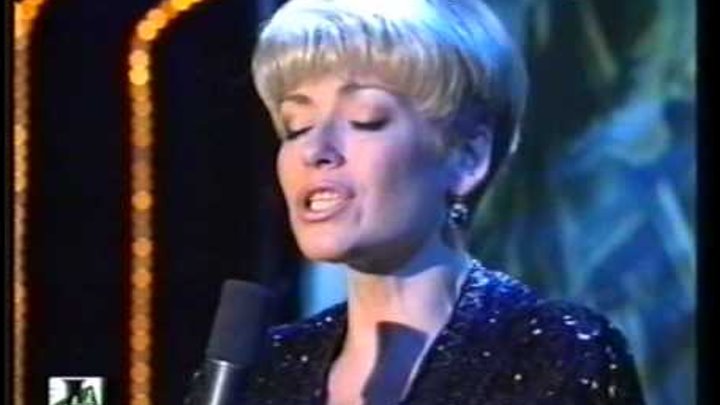 Слушать я больше не хочу тайком любить. Слушать я больше не хочу тайком любить. Слушать я больше не хочу тайком любить. Понаровская я больше не хочу тайком любить. Понаровская 1996.