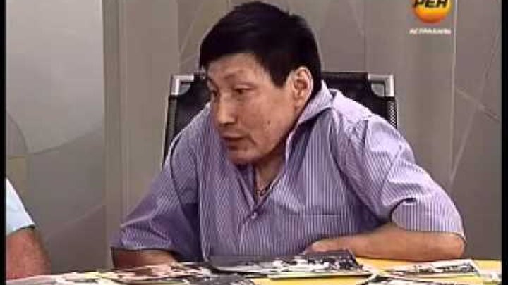 Кирей астрахань. Кирей астрахань. Поселок кири кили астрахань. Кирикили краматорская улица 55. Россети астраханьэнерго.