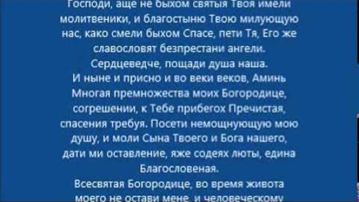 господи сил слушать. человек в молитве. григорий лепс в шляпе. мужчина молится. господи сил слушать.