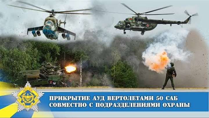 Челябинское автомобильное военное училище