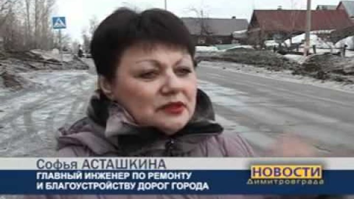 три сосны димитровград кадеты. три сосны портал димитровграда последние. три сосны димитровград новости сегодня. три сосны портал димитровграда последние. димитровград.