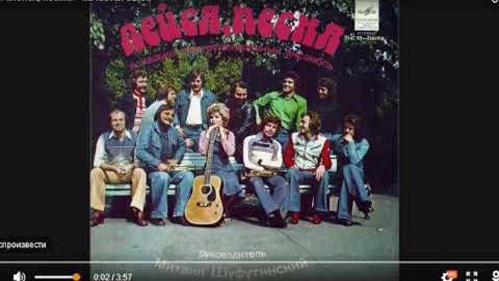 качается вагон стучат колеса глухо слушать