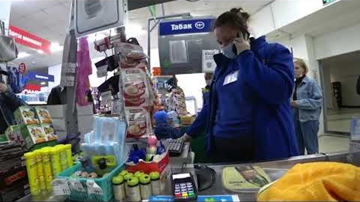 Fix price кассир. Форма кассира фикс прайс. Работа кассиром в фикс прайс. Вакансия продавец кассир. Фикс price.