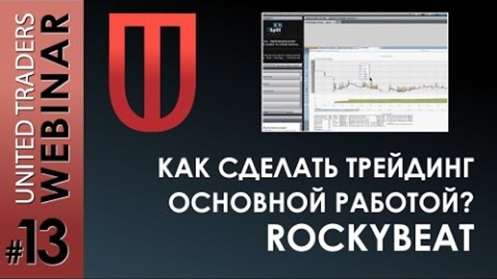 Вебинар 50. Руснак олег борисович казань. Вебинар 50. Вебинар 50. Вебинар 50.