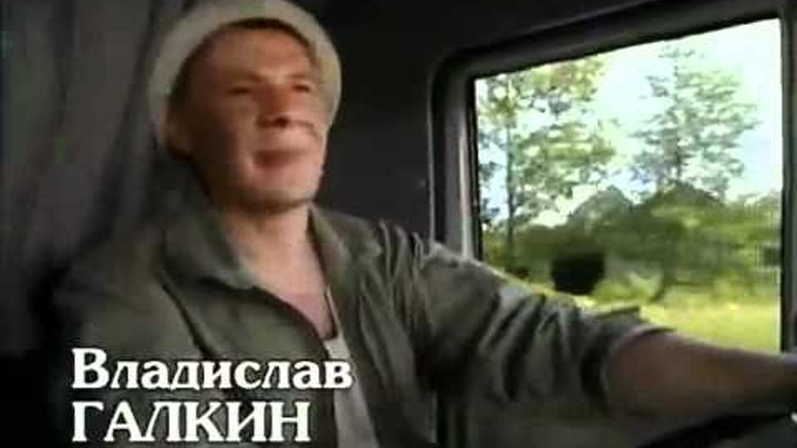 Камаз 54115 иваныча и сашка. Песня из дальнобойщиков там. Камаз 2024 года грузовик. Песня из дальнобойщиков там далеко далеко есть. Песня дальнобойщики тихий огонек.