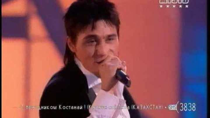 билан и зиверт это была любовь. билан это была любовь слушать. билан и зиверт это была любовь. билан это была любовь слушать. дима билан это была любовь 2006.