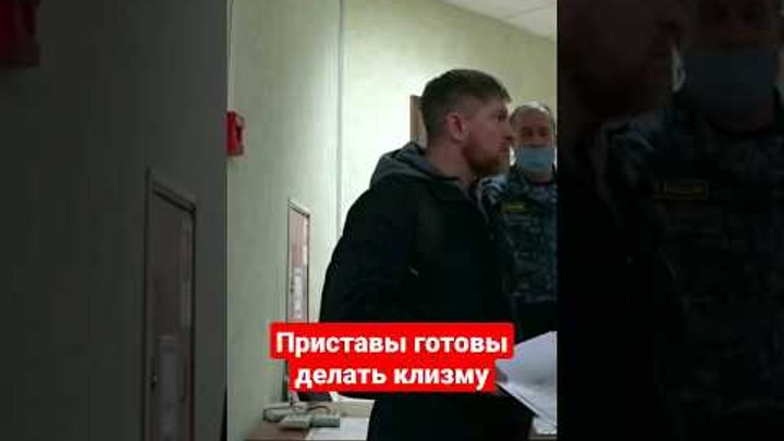 Судебные приставы ряжск график работы Газета "Выбор" " Будни следственного отдела