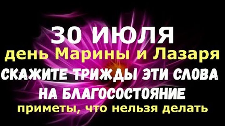 сказанное трижды. скупой платит дважды лох трижды. библия о предательстве цитаты. сказанное трижды. сказанное трижды.