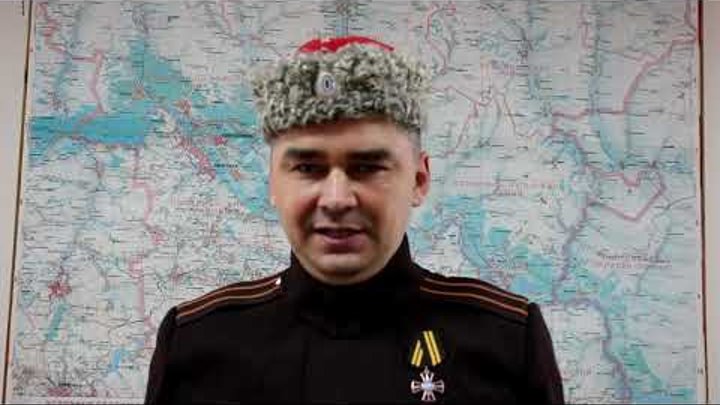 верные казаки. верные казаки. алексей селиванов украина. атаман селиванов. история казачества.