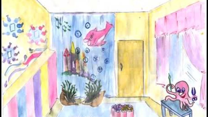 детская комната рисунок. материал для групповой комнаты. рисование уголок групповой комнаты. моя комната рисунок. мебель для доу.