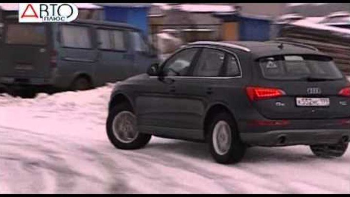 Что выбрать мерседес glk или ауди q5