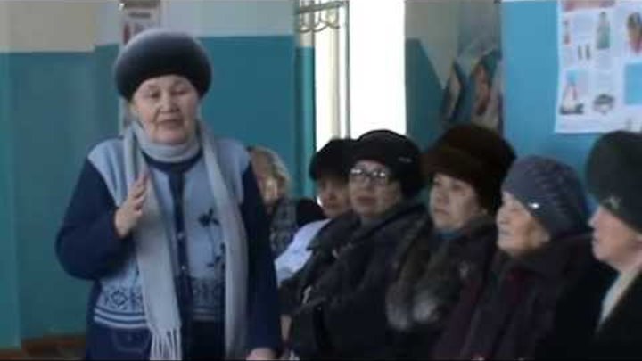 Карта ургаза баймакский район