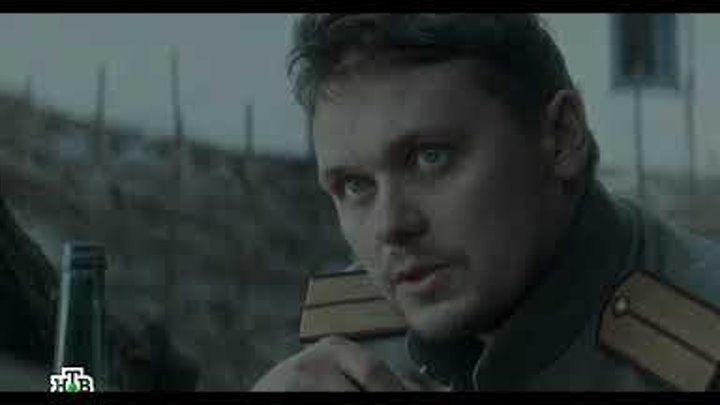 Хождение по мукам жадов. Рощин хождение по мукам. Хождения по мукам 9. Хождения по мукам 9. Хождения по мукам 9.