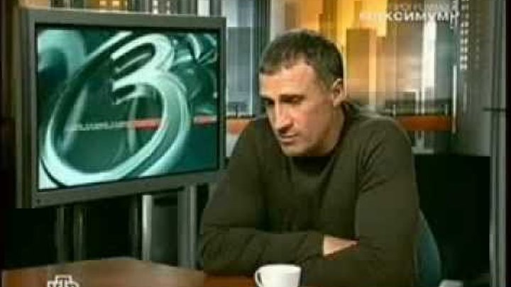 Битва с экстрасенсами. Битва экстрасенсов дедюшко расследование. Битва экстрасенсов дедюшко расследование. Битва экстрасенсов дедюшко расследование. Битва экстрасенсов 11.