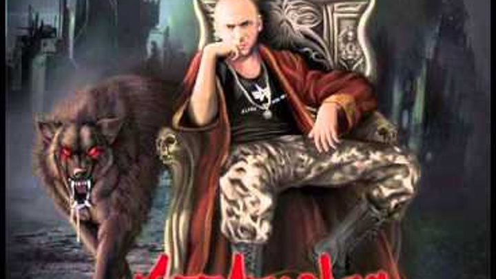 Syndikat. Синдикат репер. K. K r a official. Kra.