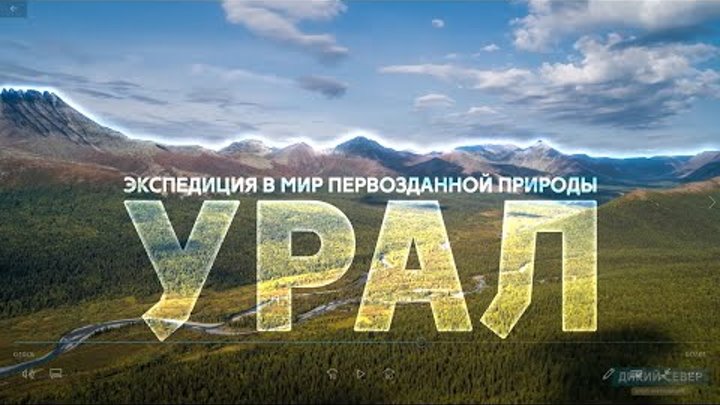 😎ЭКСТРИМ ПУТЕШЕСТВИЕ😎